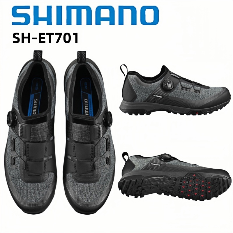 Cycling Shoes For Commute - Shimano SH-ET701 Flache Tourenschuhe Schwarz/Almondbraun für
