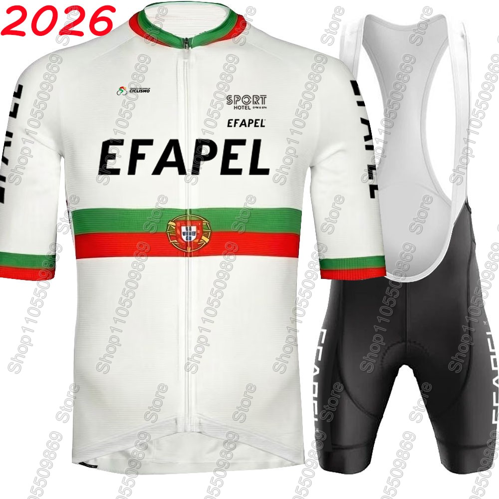 Cycling Community - Portugal 2026 Efapel Team Radtrikot-Set –