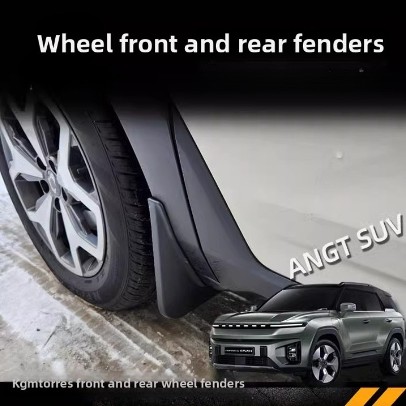 Fender Mudguard Set - Für SsangYong KGM TORRES EVX vorderer
