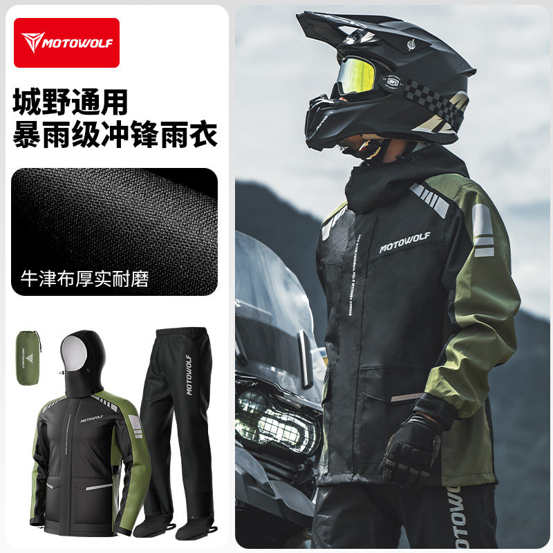 Motowolf Wasserdichte Reflekti – Cycling Commuter Rain Jacket Bewertung und Preis
