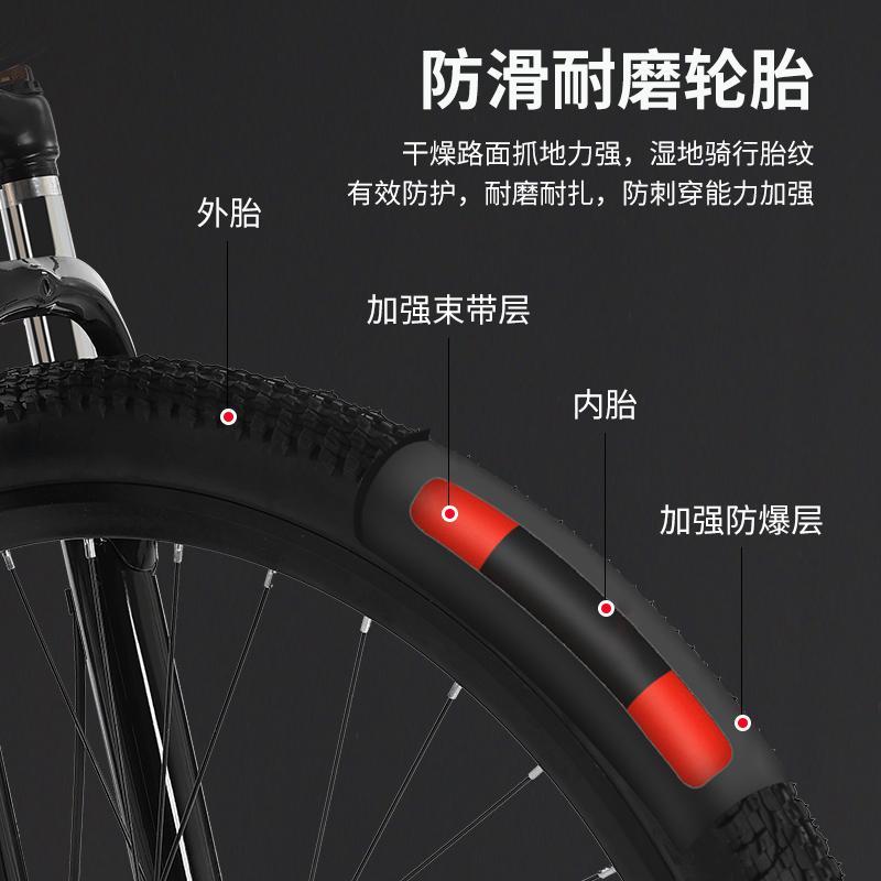 Mountainbike für Erwachsene, O – Commuting With Road Bike Bewertung und Preis