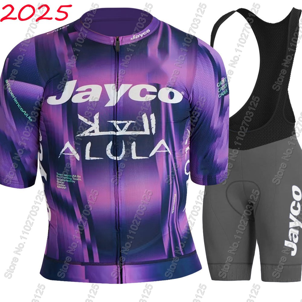 Jayco Alula Radsport-Trikot 20 – Cycling Community Bewertung und Preis