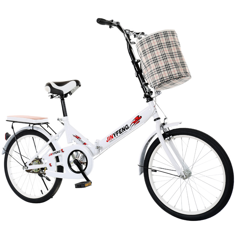 16 20 Zoll 7-Gang-Fahrrad mit  – Cycling In City Bewertung und Preis