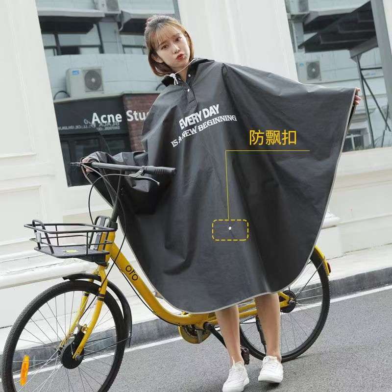 Fahrrad-Regenmantel für Erwach – Cycling Commute Rain Bewertung und Preis