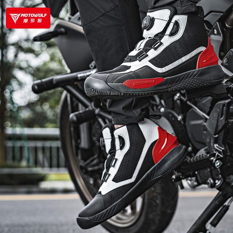 Herren-Radschuhe, wasserdichte – Cycling Shoes For Commute Bewertung und Preis