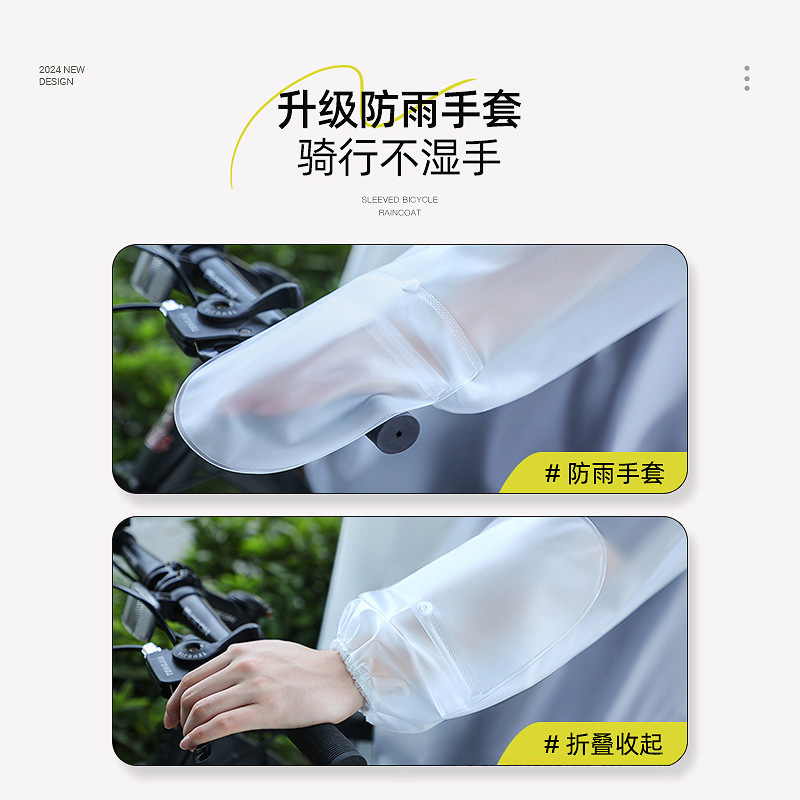 Unisex Fahrrad-Regenponcho mit – Cycling Commute Rain Bewertung und Preis